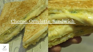 How to make cheese omelette sandwich  Omelette Sandwich Recipe [upl. by Nichole945]