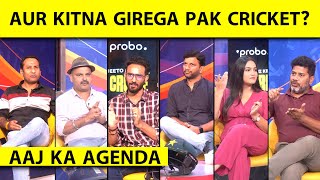 🔴AAJ KA AGENDA BABAR KE OUT HONE PAR PAKISTAN MEIN JASHAN KYUN KITNA NEECHE GIREGA PAK CRICKET [upl. by Naleek]