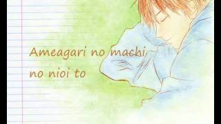 Kimi ni todoke op 1 w lyrics [upl. by Antrim540]