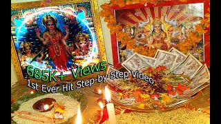 लक्ष्मी पूजा विधि  How To do Laxmi Puja in Dipawali Diwali  Nepali Tihar SpecialTiharai Aayo [upl. by Meadow]