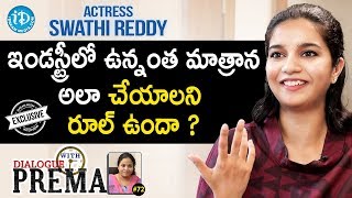 Actress Swathi Reddy Exclusive Interview  Dialogue With Prema 72  Celebration Of Life [upl. by Ahsier]