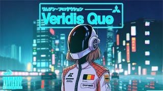 Angèle x Daft Punk  Veridis Quo [upl. by Livvi]