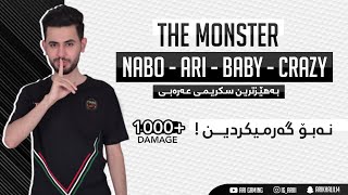 THM ARIII NABO BABY CRAZY  بردنەوەی چالێنجێک لە لایڤ  MEA Teams Scrims [upl. by Nerad]