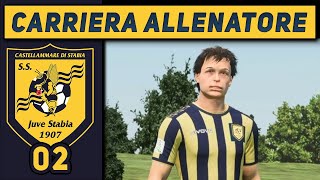 IL MOSTRO DI CASTELLAMMARE 2 CARRIERA ALLENATORE Juve Stabia FC 25 Gameplay ITA [upl. by Yclek]