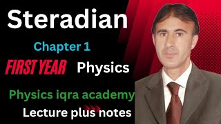 Supplementary unit video 2  Steradian  In UrduHindi  first year physics ch 1 [upl. by Ecilegna720]