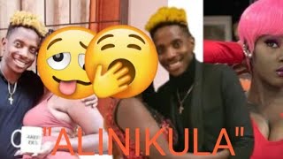 MANZI WA TRM EXPOSES ERIC OMONDI quotALINIKULA VIZURIquot SAYS HE IS HEAVILY PACKAGED [upl. by Eenaj]