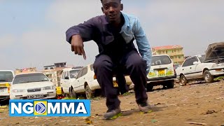 GIVEN  KUNA SIKU Official VideoTO SET SKIZA TUNE SMS SKIZA 5801180 TO 811 [upl. by Almeta]