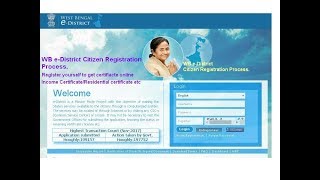 edistrictwbgovin How To Register On West Bengal eDistrict amp get User Name and Password [upl. by Yderf]