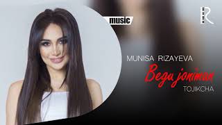 Munisa Rizayeva  Begu joniman Official Audio [upl. by Buseck]