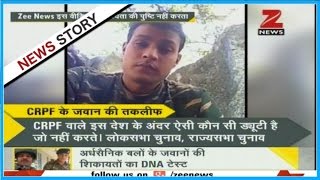 DNA Why arent paramilitary soldiers given quotmartyrquot status if they die fighting [upl. by Ecyoj473]