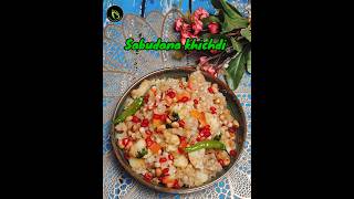 Sabudana khichdi Recipe  How much time to soak sabudana for khichdi shorts yshortsshortsfeed [upl. by Stanley]