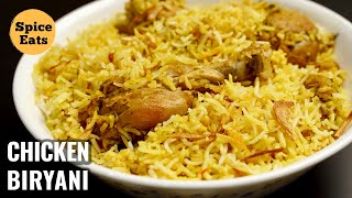 SIMPLE CHICKEN BIRYANI WITH BIRYANI MASALA  EASY CHICKEN BIRYANI RECIPE FOR BEGINNERS [upl. by Senior]