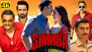 Simmba Trailer Spoof In GTA V  Ranveer Singh  Ajay Devgn  WackDance Gaming [upl. by Thayne20]