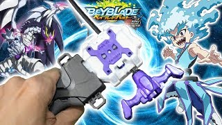 UNBOXING B112 LONG LIGHT LAUNCHER LR BEYBLADE BURST CHOZ [upl. by Eener]