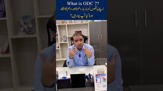 Obsessivecompulsive disorder OCD symptoms treatment  what is OCD   Dr Umair Gul ocdtreatment [upl. by Aric]