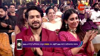 Sonar Sansar Awards 2024  Ep  1  Mar 17 2024  Best Scene 8  Zee Bangla [upl. by Clayborn]