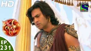 Suryaputra Karn  सूर्यपुत्र कर्ण  Episode 231  3rd May 2016 [upl. by Torrin518]