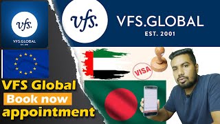 How to Book a Visa Appointment VFS Global in Dubai UAE dubai uae VFS 2024 workvisa visitvisa [upl. by Montana281]