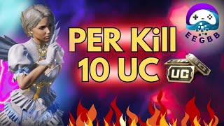 Per Kill 10 UC For EveryOne [upl. by Belayneh]