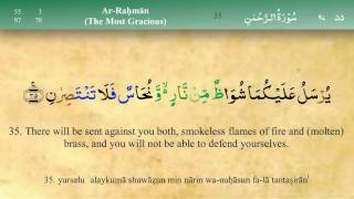 055 Surah Ar Rahman with Tajweed by Mishary Al Afasy iRecite [upl. by Harraf248]