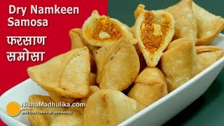 मिनी फरसाण समोसा  जो महीने भर ताज़ा रहे । Mini Dry Samosa recipe  Farsan Samosa  Besan Samosa [upl. by Rol827]