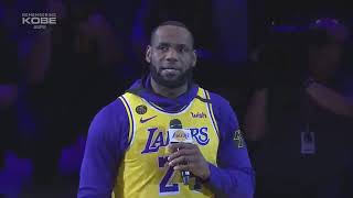 LeBron James Speaks From His Heart to Remember Kobe Bryant [upl. by Pomona]