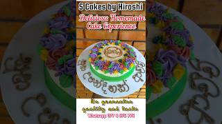 Delicious Homemade Cake Experience ගෙදර හදන රසම රස කේක් homemade cakedecorating scakesbyhiroshi [upl. by Marja180]