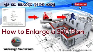 How to enlarge a site plan in cad  AutoCAD sinhala  revit sinhala  site plan cad revit autocad [upl. by Llerruj]