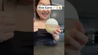 Elvie Curve is a silicone breast pump elvie mamma baby [upl. by Josepha]