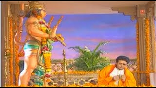 Pawan Putra Is Ramdoot Ki Gulshan Kumar Full Song I Jai Shri Hanuman [upl. by Enirehtakyram]