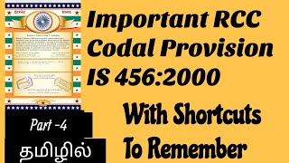 Important RCC Codal Provision in Tamil Part4  IS 4562000 [upl. by Kopans]