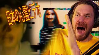 Scariest Japanese Ghost Videos Youll Ever See  日本の心霊ビデオ [upl. by Attennaej]