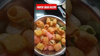 How to make papor recipebengalirecipe papor vaja recipeshortvideo [upl. by Barbabas]