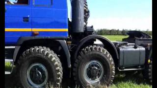 2011 TATRA T815 8x8 [upl. by Haret]