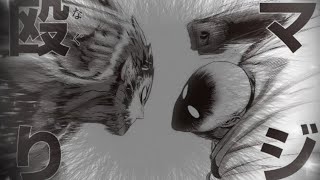 Saitama vs Cosmic Garou  Paranoia  One Punch Man [upl. by Nauj]