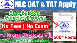 NLC GAT TAT Apply Online Form fill Up 2024 TeluguNLC Apprentice Application Form 2024 [upl. by Tera987]