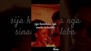 Kitooke Kya Gonja  B2C Ent Uganda Lyrics Video HD 2023 [upl. by Nylrahc]