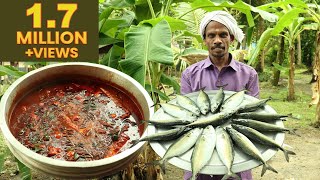 Ayala Mulakittathu  How to make kottayam Style fish curry [upl. by Cindelyn]