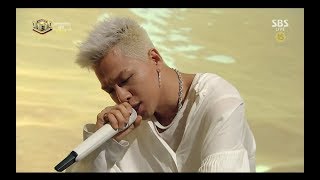 TAEYANG  ‘DARLING 0820 SBS Inkigayo [upl. by Luise]