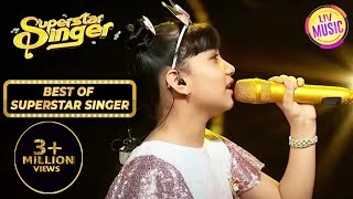 Gori Hai Kalaiyan पर Sayisha ने की सुरों की बरसात  Superstar Singer  Best Of Superstar Singer [upl. by Afnin730]