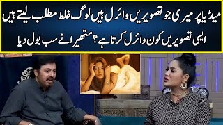 Mathira Reveals Shocking Statement  G Sarkar With Nauman Ijaz  Neo News  JQ2W [upl. by Ahselrak75]