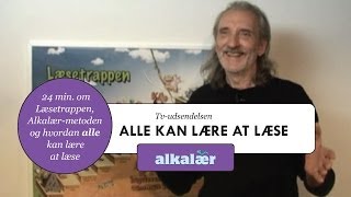 ALLE KAN LÆRE AT LÆSE fra Alkalær [upl. by Anna-Diana]