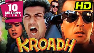 Kroadh HD  Full Hindi Movie  Sanjay Dutt Sunny Deol Amrita Singh Sonam Paresh Rawal Anupam [upl. by Lillywhite726]