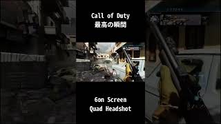 6on Screen Quad Headshot【CoDMW】 [upl. by Yrneh647]