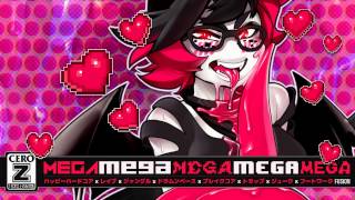 RQ  PHEROMONE A MEGA MEGA MEGA MEGA MEGA [upl. by Ellimac]