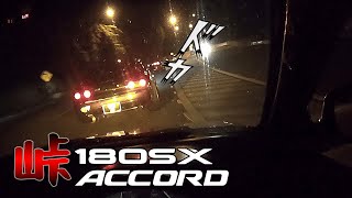 Honda Accord CD6 H22A vs Nissan 180SX SR20DET  Genting Touge [upl. by Rise]