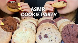 ASMR COOKIE PARTY CRUNCHY AND SOFT EATING SOUNDS 쿠키 리얼사운드 먹방  KimampLiz ASMR [upl. by Sunev204]