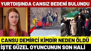 Selena Dizisi Selin Cansu Demirci Vefat Etti  Selena Oyuncularının Şimdiki Halleri [upl. by Higginson]