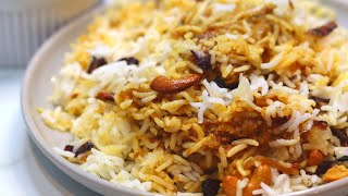 Simple Kerala Chicken Biryani Recipe For Beginners [upl. by Nylazor32]