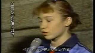 Svetlana Boginskaya VT 1988 Tokyo Cup [upl. by Arukas470]